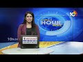 YS Bharathi Door to Door Election Campaign At Kadapa Dist | 10TV News  - 01:30 min - News - Video
