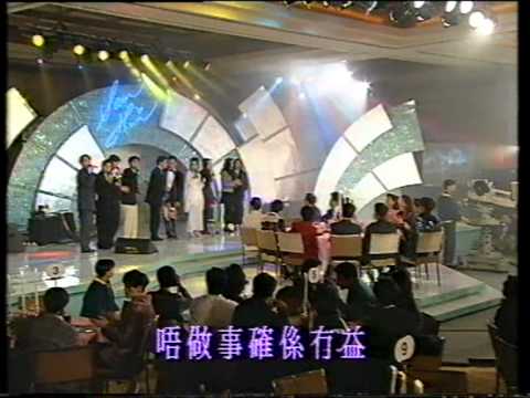 許冠傑光榮引退匯群星 簫芳芳 群星獻唱 Medley of Hits