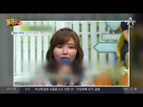 백지영 ‘총 맞은 것처럼’, 북 대학생 인기가요?