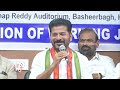 Gates Opened , Huge Joinings In Congress , Says CM Revanth Reddy |  V6 News  - 03:06 min - News - Video