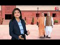 Uttar Pradesh में करारी हार के बावजूद Afjal Ansari ने क्यों कर दी CM Yogi की तारीफ ? | Aaj Tak  - 01:57:20 min - News - Video
