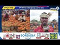 అన్నదాతల ఆవేదన! వర్షం కారణంగా కష్టాల్లో టమాటో! | Kurnool District | Prime9 News  - 05:15 min - News - Video