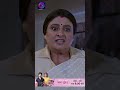 Mann Sundar | 28 January 2024 | Shorts | Dangal TV  - 00:52 min - News - Video