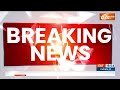 Breaking News: दिल्ली बीजेपी के सातों उम्मीदवारों की प्रेस कॉन्फ्रेंस आज | Delhi BJP News  - 00:25 min - News - Video