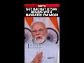 GST Bachat Utsav Begins With Navratri: PM Modi Hails GST Reforms