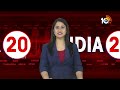 India 20 News | Kejriwal Bail |Indian Receives 2nd C295 Aircraft | Helicopter Crashes in Maharashtra  - 06:44 min - News - Video