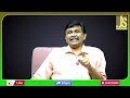 Medical Face  || మెడికల్ దోపిడీ విముక్తి అవసరం  - 01:05 min - News - Video