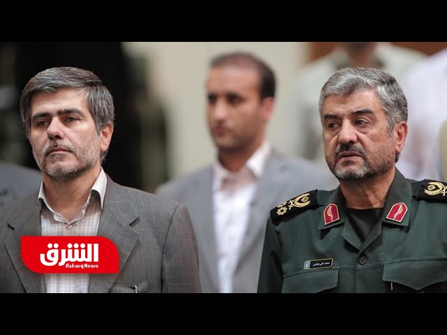 اغتيال العقول النووية الإيرانية.. ماذا نعرف عن "منتدى قطع الروس"؟ - أخبار الشرق