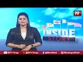 పవన్ సీరియస్ యాక్షన్ : Pawan Kalyan Serious Action on Pithapuram Janasena Leaders Internal Conflicts  - 05:11 min - News - Video
