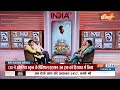 Rahul Gandhi As Leader Of Opposition : क्या राहुल गांधी ने विपक्ष के नेता होने का क्या धर्म निभाया ? - 05:38 min - News - Video