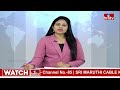 LIVE ;- లోకల్ పార్టీల హవా.. జాతీయ పార్టీలు ఖాళీ | Local Party Vs Centrol Party | hmtv - 00:00 min - News - Video