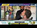 రాయబరేలి సెలూన్ లో సందడి చేసిన రాహుల్ గాంధీ | Rahul Gandhi At Raebareli | Prime9 News  - 00:50 min - News - Video