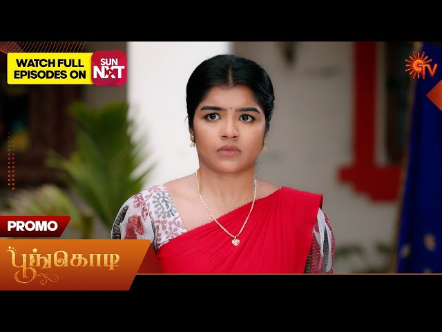 Poongodi - Promo | 19 July 2025 | Tamil Serial | Sun TV