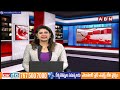 నిజామాబాద్ ఆర్మూర్ లో కెనాల్ గండి..పరుగులు తీసిన ప్రజలు  | Nizamabad Armoor | ABN Telugu  - 04:36 min - News - Video