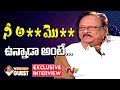 Krishnam Raju Opens Up about Prabhas's marriage- Weekend Guest