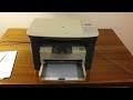 Как подготовить сканер и документ на МФУ HP LaserJet M1005