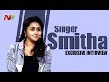 Singer Smita Interview: Weekend Guest