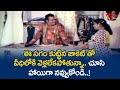 ఈ సగం కుట్టిన జాకెట్ తో వీధిలోకి వెళ్లలేకపోతున్నా.. | Telugu Movie Comedy Videos | NavvulaTV
