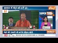 Super 100 LIVE: PM Modi Bengal Visit | Sandeshkhali News| Kisan Andolan | PM Modi In Bihar | Top 100 - 00:00 min - News - Video