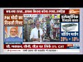 New GST Rate List 2025 :  घी, पनीर से लेकर कई चीजें हो गई सस्ती, सरकार का बड़ा गिफ्ट!  - 03:28 min - News - Video