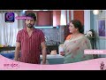 Mann Sundar | 17 June 2024 | Dangal TV | पिंकू दादी पर क्यों गुस्सा हुआ? | Best Scene |