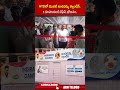 HYDలో మొదటి ఇందిరమ్మ క్యాంటీన్.. 5 రూపాయలకే టిఫిన్, భోజనం.. #hyderabadnews #IndirammaCanteen #abn