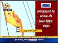 Chandrababu on Vallabhaneni Vamsi Quitting Party