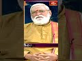 గ్రహాల ప్రభావం అందరిపై ఉంటుంది - Impact of Navagrahas #gadicherlanageswarasiddhanti #bhakthitvshorts  - 00:28 min - News - Video