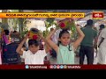 Devotional News | Bhakthi Visheshalu (భక్తి విశేషాలు) | 15th May 2024 | Bhakthi TV  - 16:43 min - News - Video