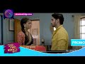 Har Bahu Ki Yahi Kahani Sasumaa Ne Meri Kadar Na Jaani | New Show | 28 November | Promo | Dangal TV