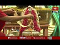 LIVE : శ్రీ గణపతి సచ్చిదానంద స్వామి వారిచే వన దుర్గా పూజ | Vana Durga Puja | 10th June 2025 - 00:00 min - News - Video