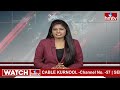 నేడు ఏపీలో పెన్షన్ల పండగ | Ap Cm Chandrababu | hmtv  - 03:22 min - News - Video