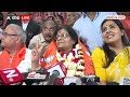 Lok Sabha Election 2024: मंजू शर्मा ने दाखिल किया नामांकन, क्या पुराने रिकॉर्ड पाएंगी? | Jaipur  - 04:35 min - News - Video