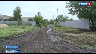 Власти отремонтируют разбитую дорогу в селе Верхний Карбуш в Омском районе