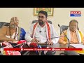 యాదాద్రి : జూన్ 1 నుండి సాంప్రదాయ దుస్తులు తప్పనిసరి - ఆలయ అధికారులు | BT  - 01:13 min - News - Video
