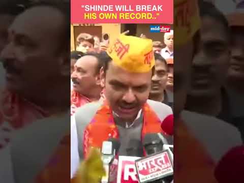 Deputy CM Fadnavis sure of CM Shindes win says hell break his own record  788 views  play Short