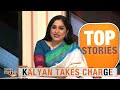Pawan Kalyan Takes Charge as Deputy CM in Andhra Pradesh | News9  - 01:13 min - News - Video
