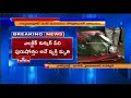 Man Dies of Electric Cooker Burst- Hyderabad