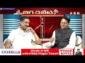 ఆరోజు రాహుల్ గాంధీ నాకు ఏం చెప్పారంటే..! | Koppula Raju | Rahul Gandhi | ABN Telugu  - 02:16 min - News - Video