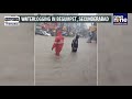 Hyderabad Rains: 103.8 mm Rainfall Floods City | Traffic Chaos & Waterlogging in Key Areas | News9