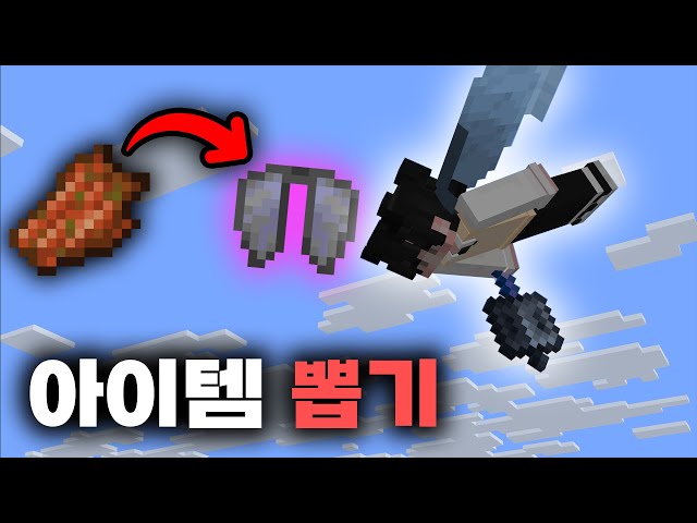 이루는 진짜 유명한 트롤러임