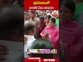 పులివెందులలో భారతికి చేదు అనుభవం.. #bharathireddy #pulivendulapuli | ABN Telugu  - 00:46 min - News - Video