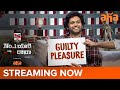 No. 1 Yaari: Priyadarshi reveals Naveen Polishetty’s guilty pleasure on social media