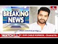 LIVE : ప్లాట్ వివాదంపై హైకోర్టుకు వెళ్లిన జూనియర్ ఎన్టీఆర్ | JR. NTR Telangana High Court | hmtv  - 00:00 min - News - Video