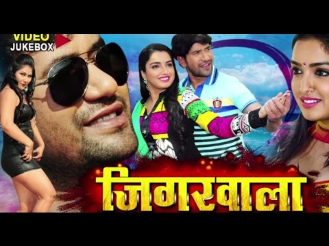 Lahenga Me Chiunta  Maha Lanth Bhojpuri Movie Item Song 