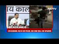 Pune Accident | Eknath Shindes First Remarks On Pune Accident | Top Headlines Of The Day: May 29  - 02:26 min - News - Video