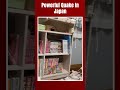 Japan Earthquake: Shaking Houses, Panic In Japans Niigata After Massive Earthquake  - 00:32 min - News - Video