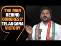 Revanth Reddy to be CM of Telangana, prevails despite opposition from party members | News9