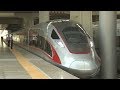 Watch: China launches world’s fastest bullet train