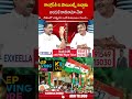 కాంగ్రెస్ కి 6 పాయింట్స్ ఇచ్చాను అందుకే రాజీనామా చేశా… #kondavishweshwarreddy #congress | ABN Telugu
